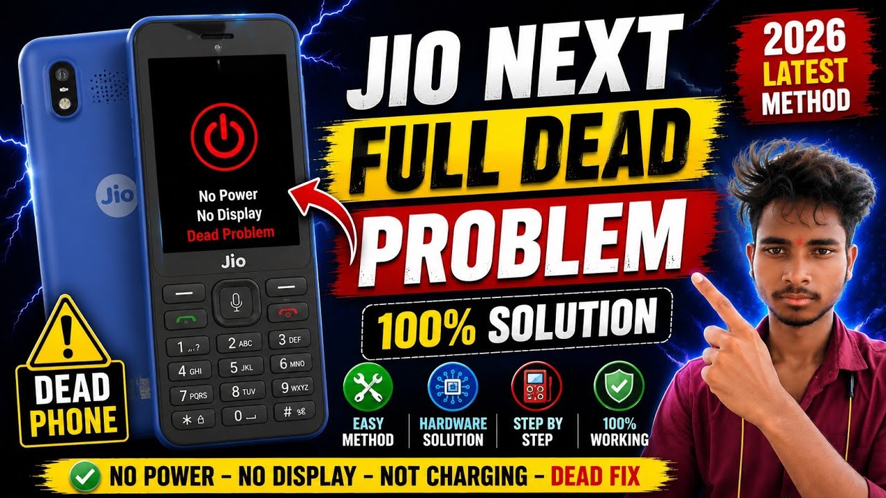 All jio next shorting problem solutions 100%working ऑल स्मार्टफोन फोन शॉर्टिंग प्रोबलेम 