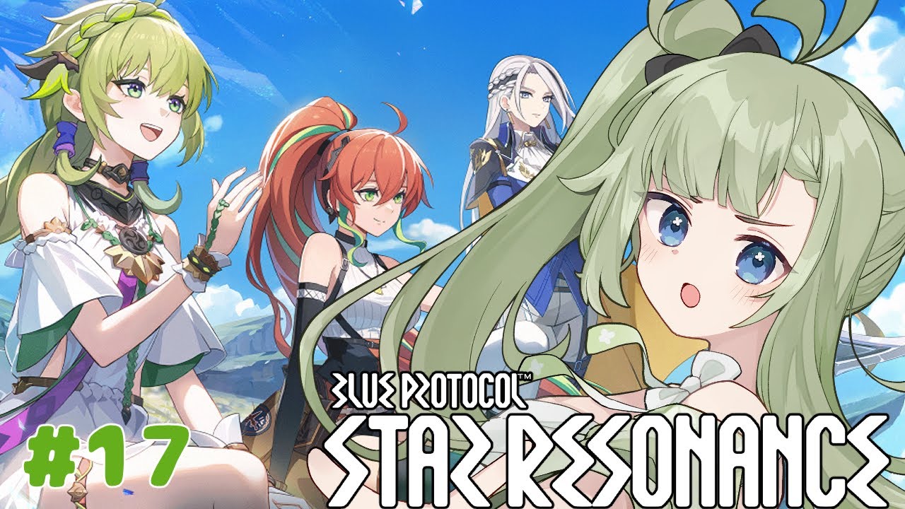 【 #スターレゾナンス  】#18 浮島レイドの闇＆光のハードに行きたい！初見だけど…【風草なる/新人Vtuber】