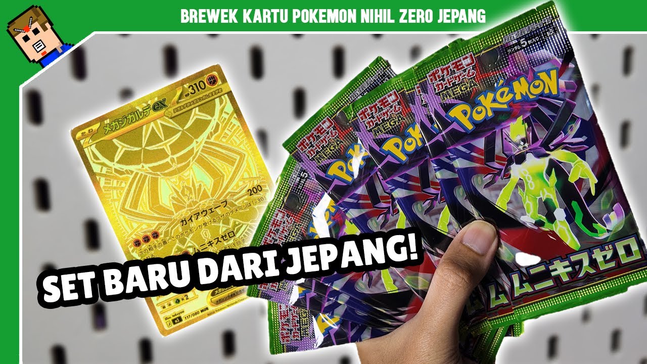 Brewek Kartu Pokemon Nihil Zero yang Baru dari Jepang! Mencari MUR Mega Zygarde!