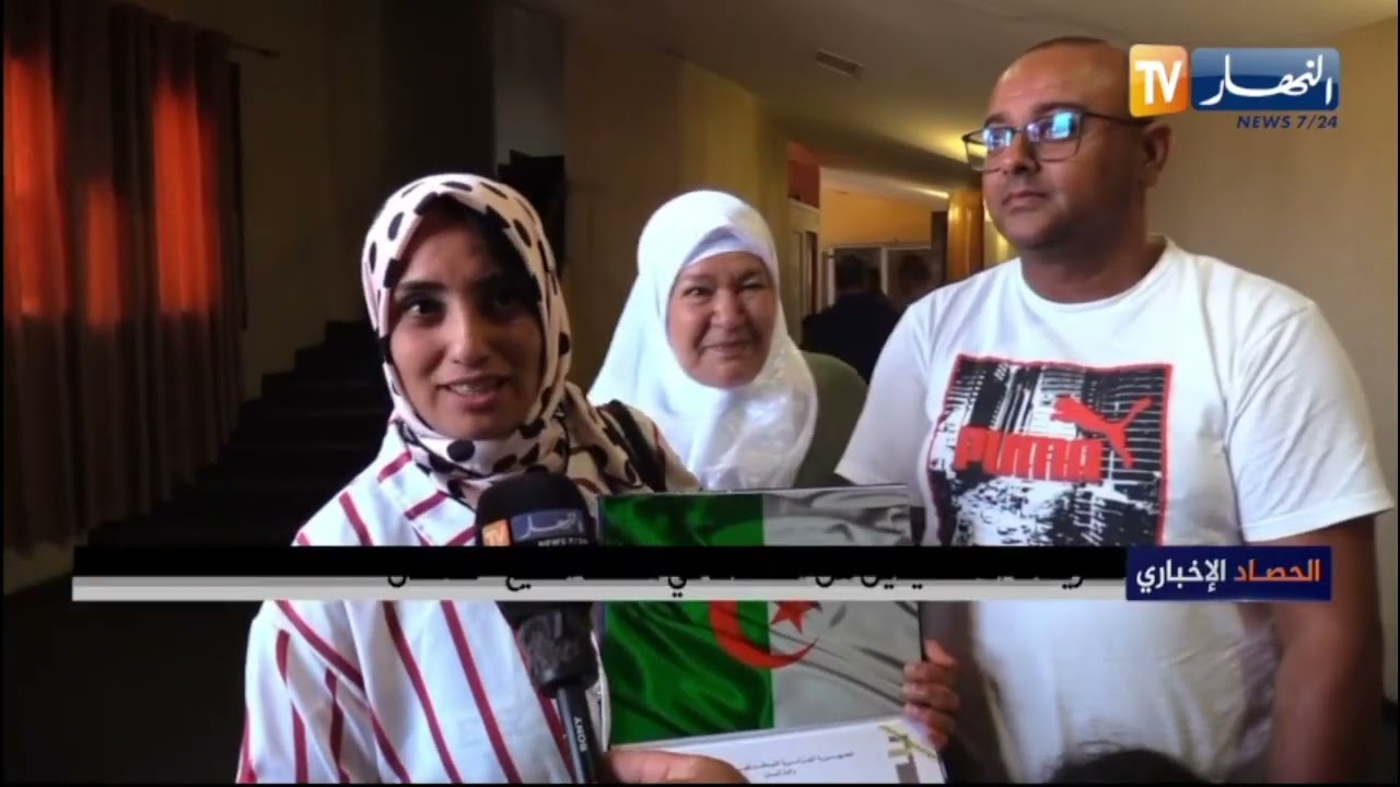 سكن: انطلاق توزيع عدد معتبر من السكنات لمختلف الصيغ عبر الوطن