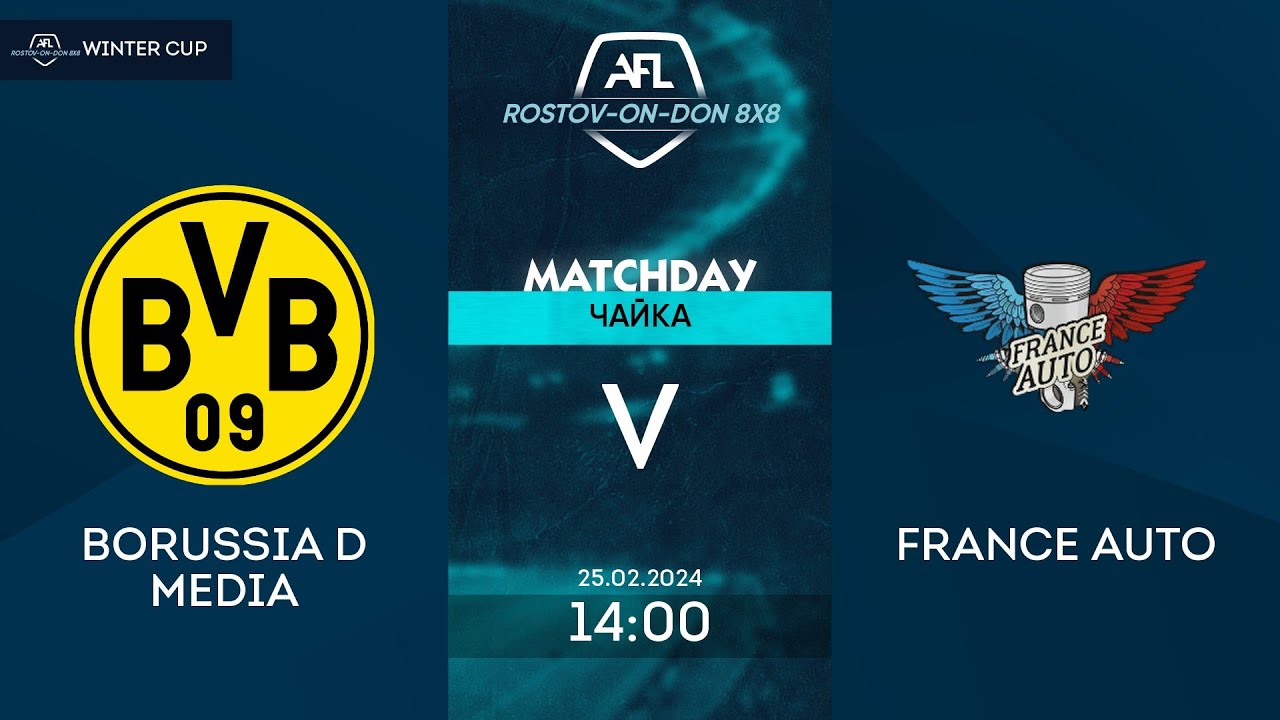 Borussia D Media 10:4 France Auto, четвертьфинал