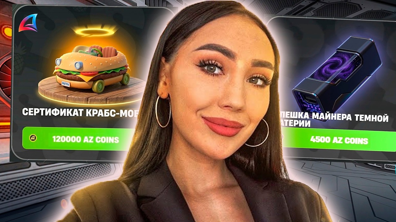 ПОЛНЫЙ ОБЗОР на НОВОЕ ОБНОВЛЕНИЕ на ARIZONA RP в GTA SAMP