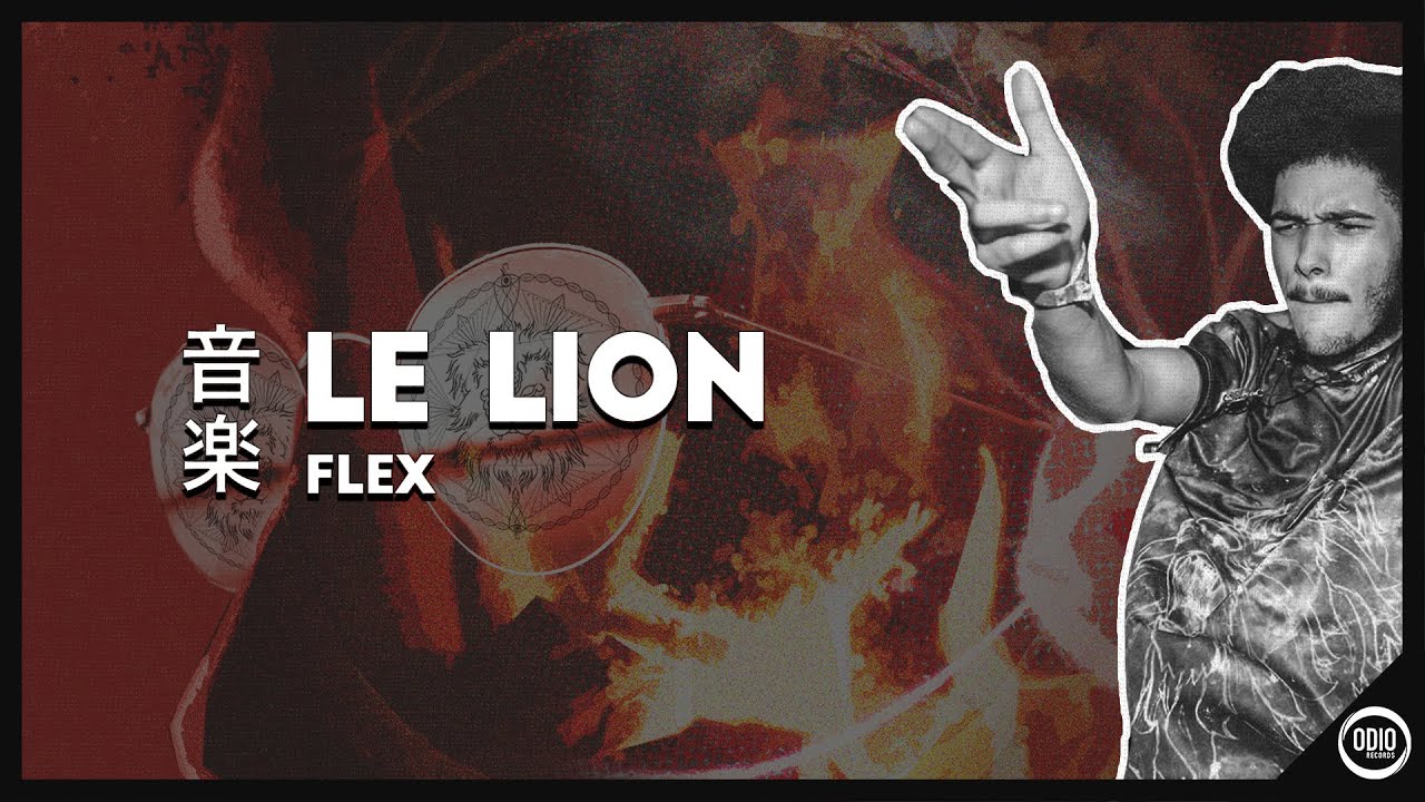 Le Lion - Flex