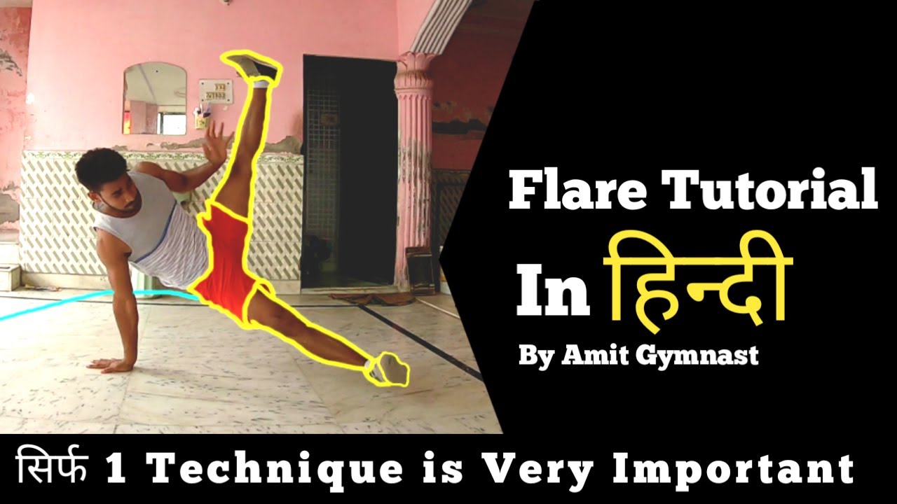 Flare Tutorial in Hindi | Flare Tutorial | Flare kaise sikhe| Learn Flare in 5 Minute #flaretutorial