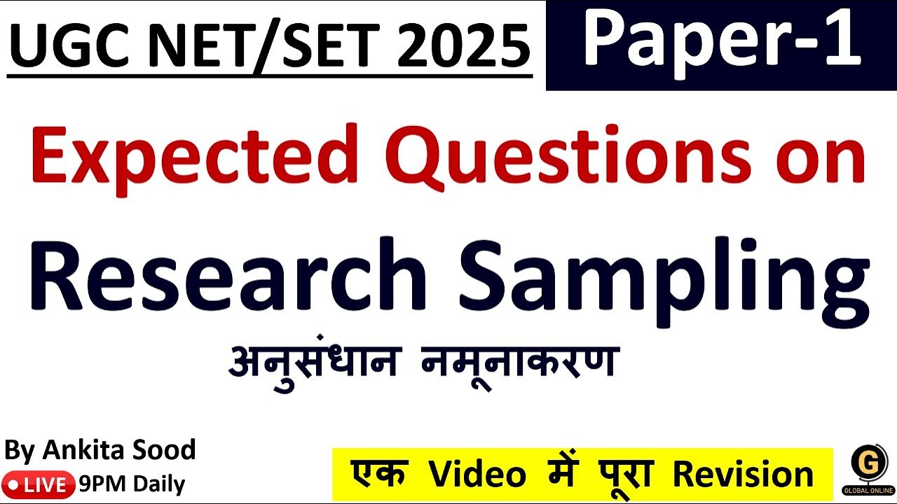 Top 10 MCQs on Research Sampling | Important PYQs for NET Exam | UGC NET June 2025 Paper 1