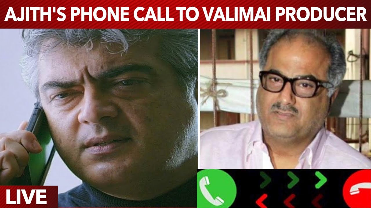 Manushan ya ! Ajith's Kind Gesture to Valimai Producer after his house was affected by Corona