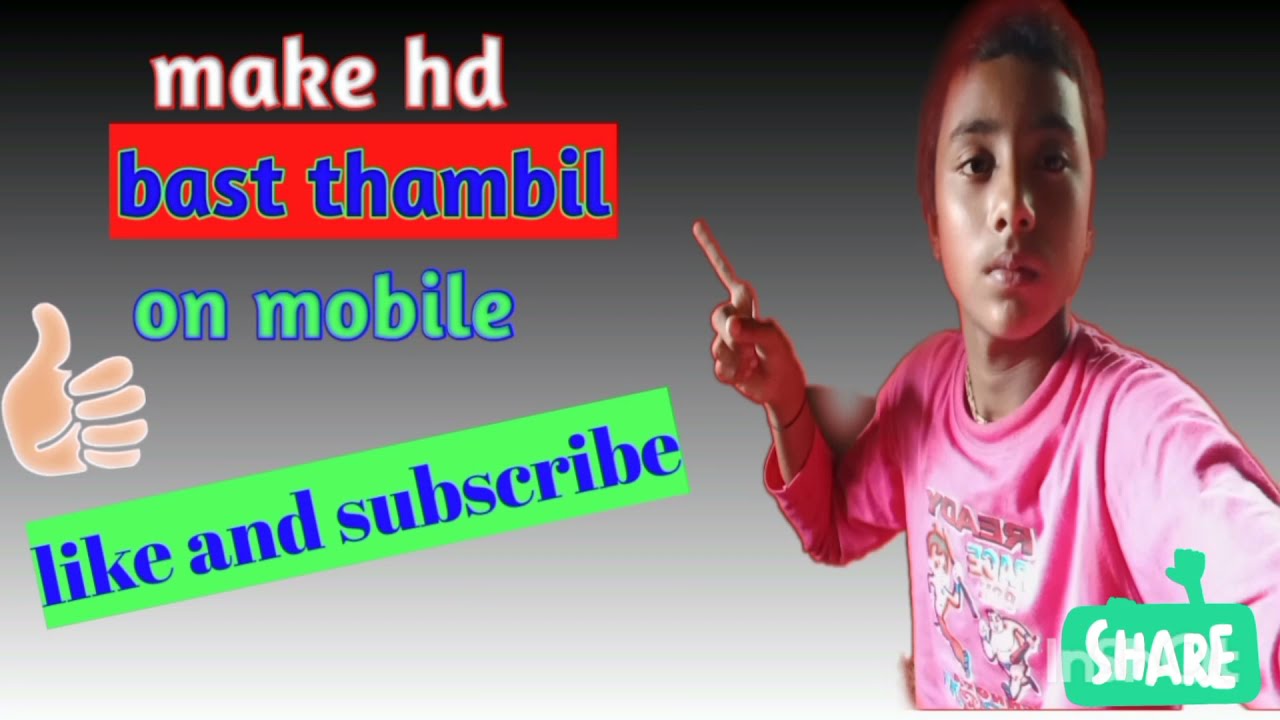 👉how to make bast thambil 👈