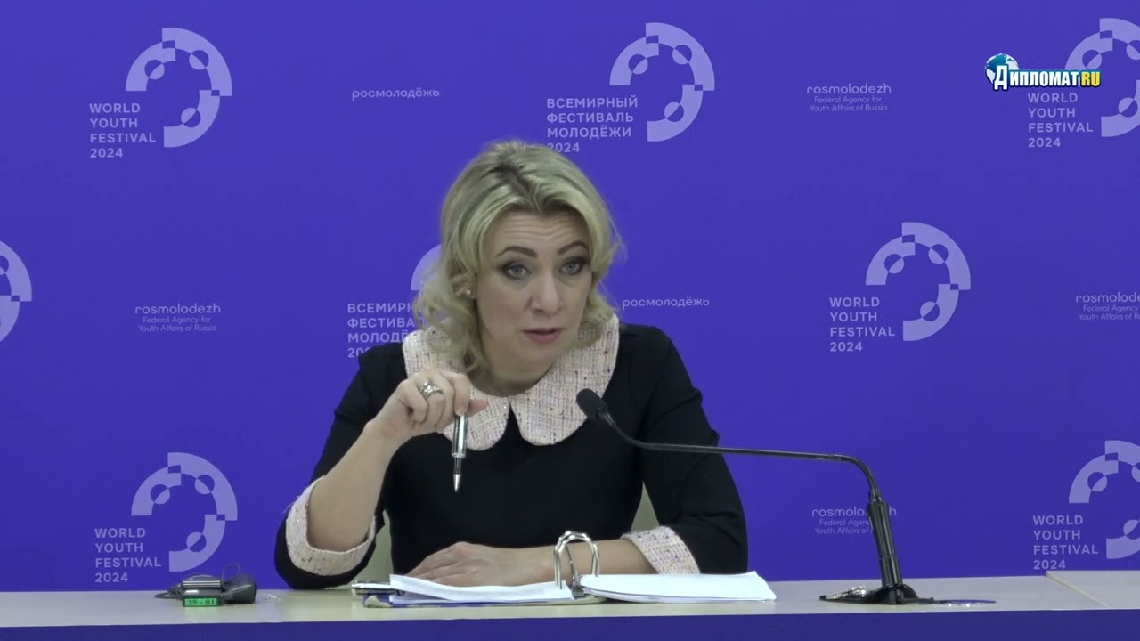 Мария Захарова жестко прошлась по Германии