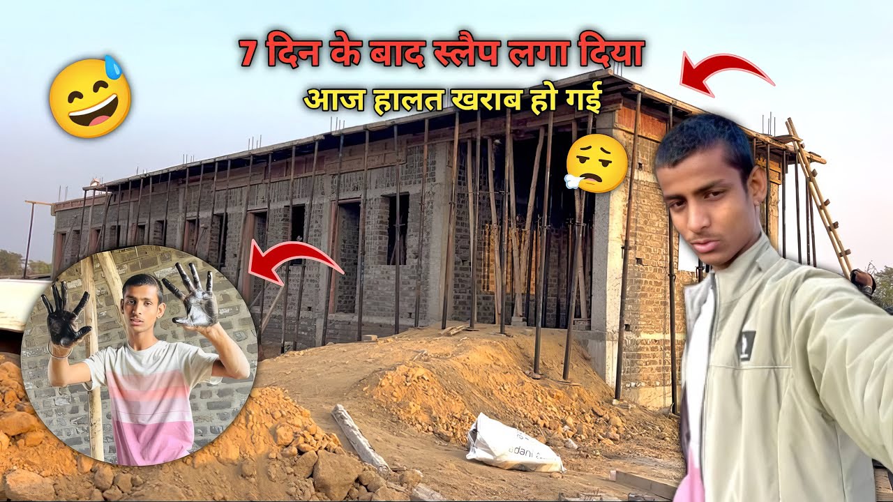 Finally 7 din ke bad | स्लैप लगा दिया | हमारा काम |😅✌️@Nitinkaevlog 