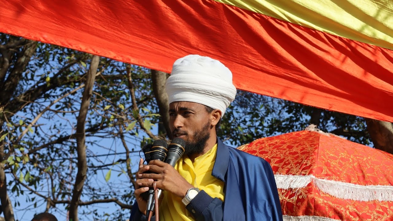 ውሀ በተፈጥሮ ብርሀን አለው፣ጥምቀትም እንደዚህ ናት