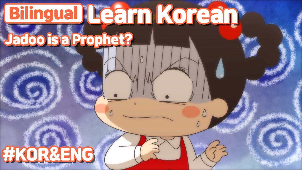 [ Bilingual ] Jadoo is a Prophet? / Learn Korean With Jadoo