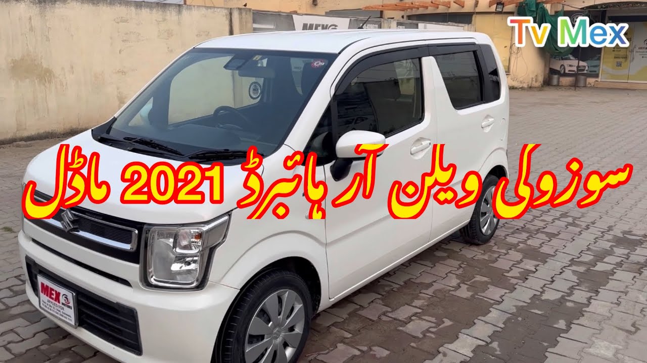 Suzuki Wagon R Hybrid 2021 model full review