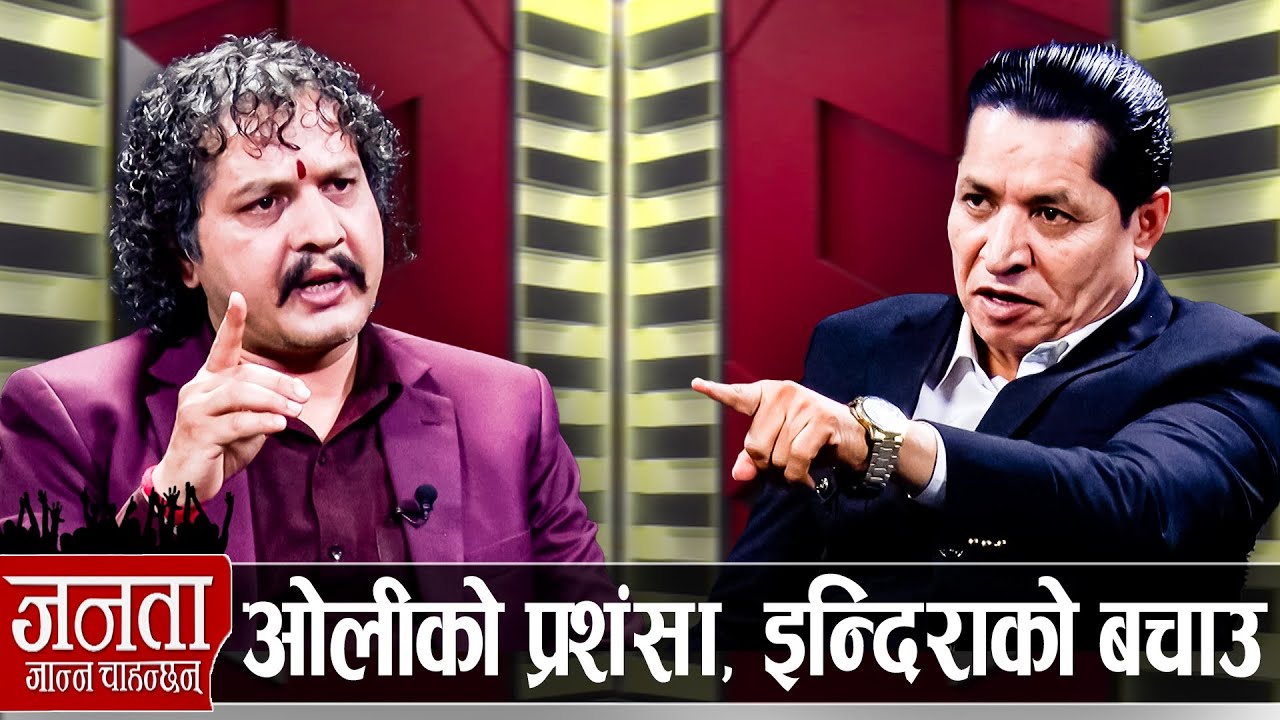 हरि ढकालको खुलासा: प्रचण्डसँग कहिल्यै नमिल्ने, रविलाई छुटाउने, बालेन-कुलमानलाई रास्वपामा ल्याउने
