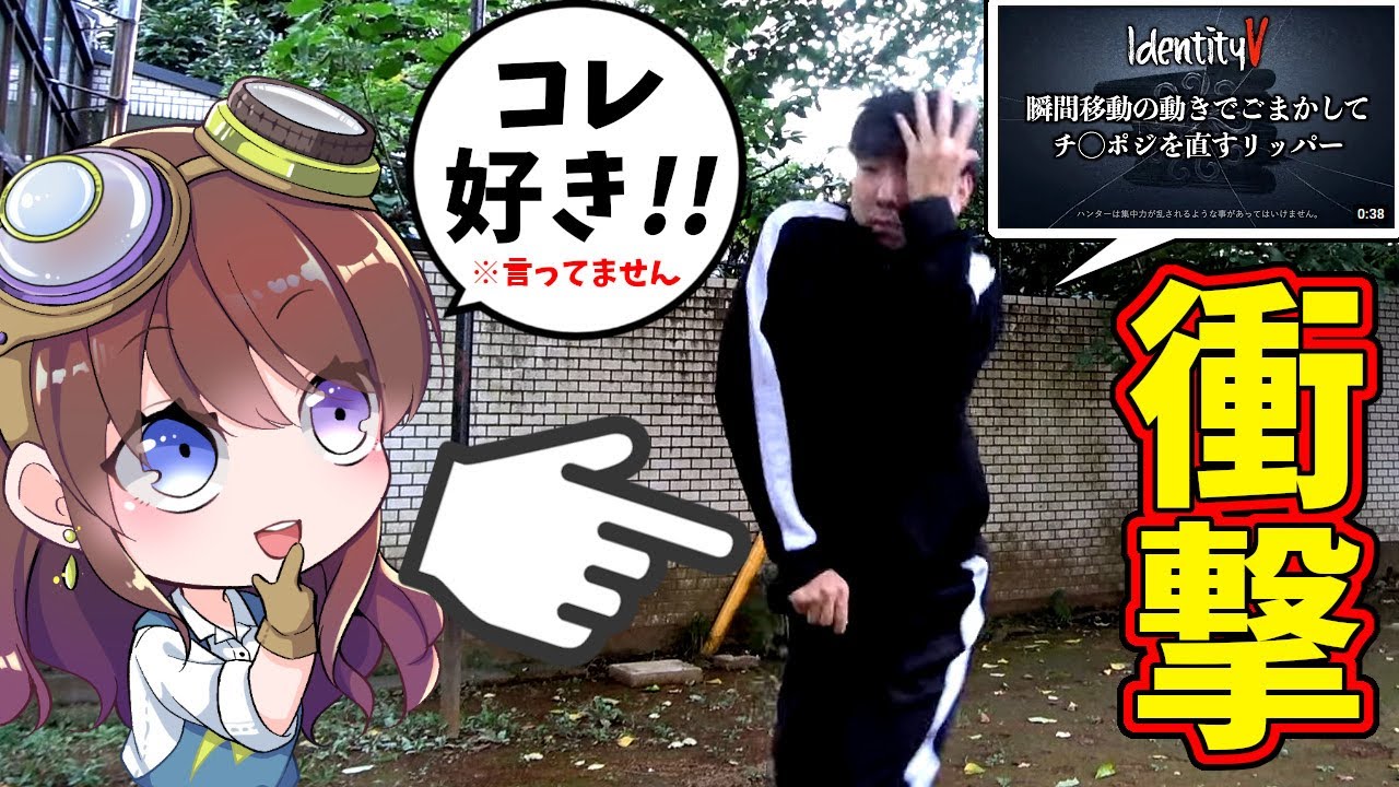 【第五人格】禁断の夢コラボ！しまだッさんとNozomiさんの爆笑コラボ2戦【IdentityⅤ】