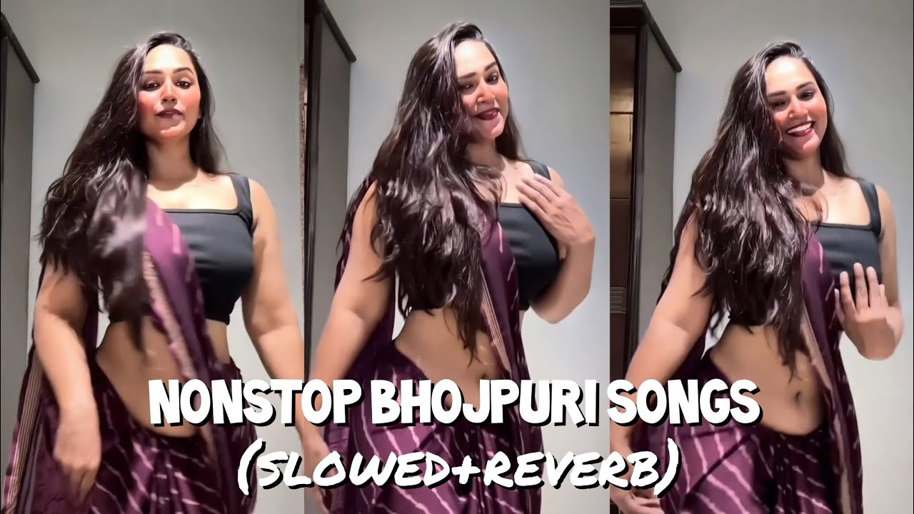 Full bhojpuri Remix slowed reverb Song Non stop bhojpuri song | Bhojpuri song mashup | New LOFI SONG