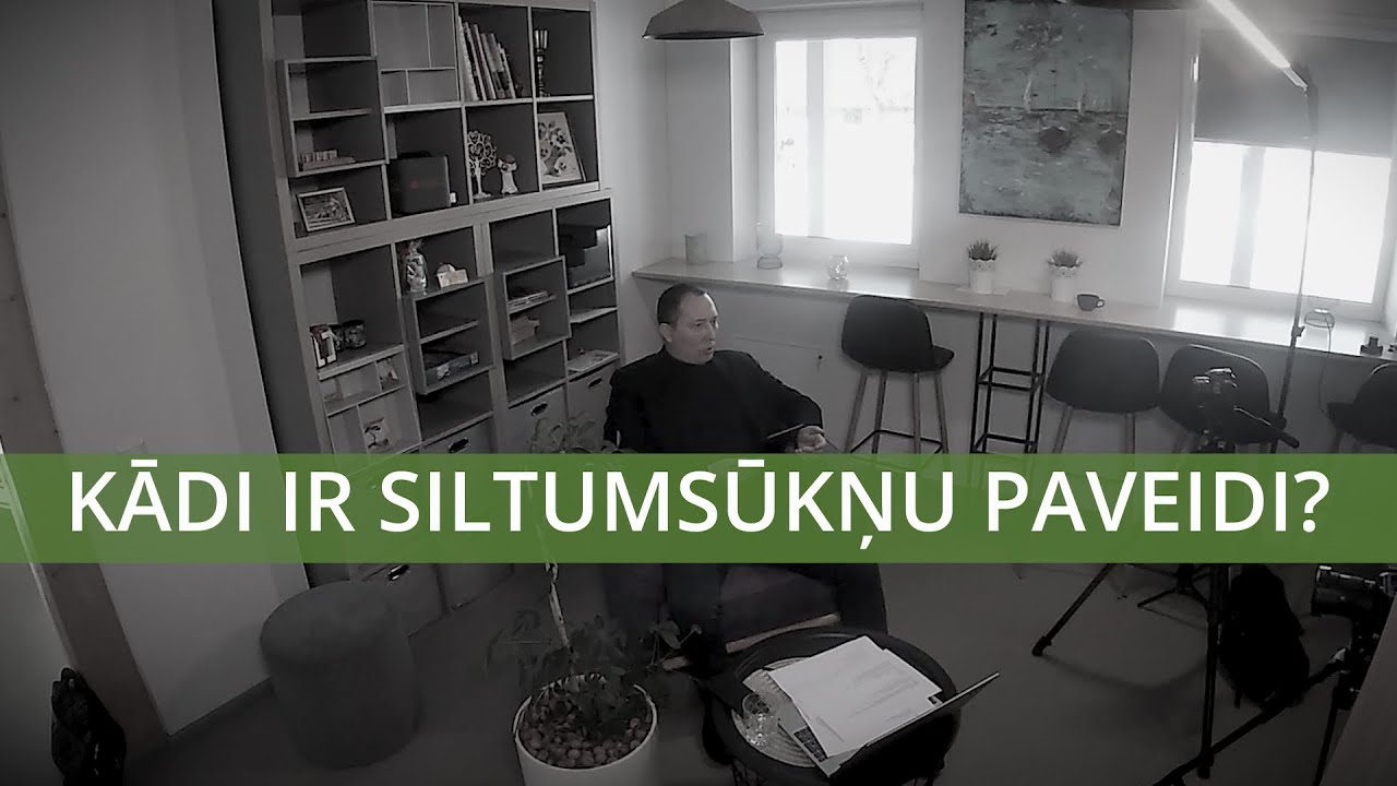 Kādi ir siltumsūkņu paveidi - DC Energy sesijas - Par un ap siltumsūkņiem - Ep.03