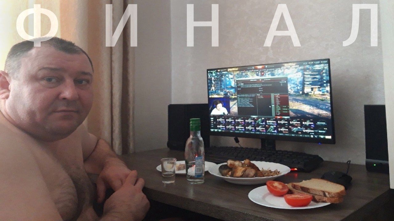 ФИНАЛ ТРЁХ ОТМЕТОК НА ХУДШЕМ СТ 😱