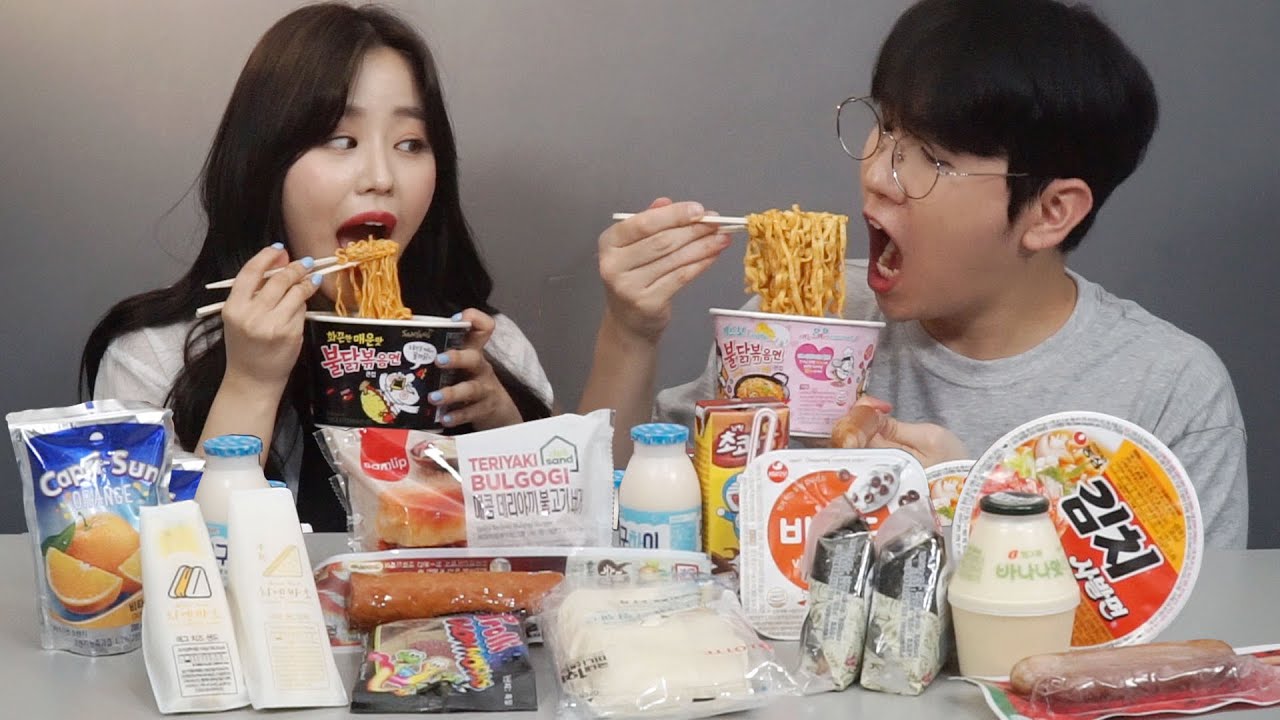 새벽에 여자친구 불러 편의점 음식 먹방..♥위꼴주의!!