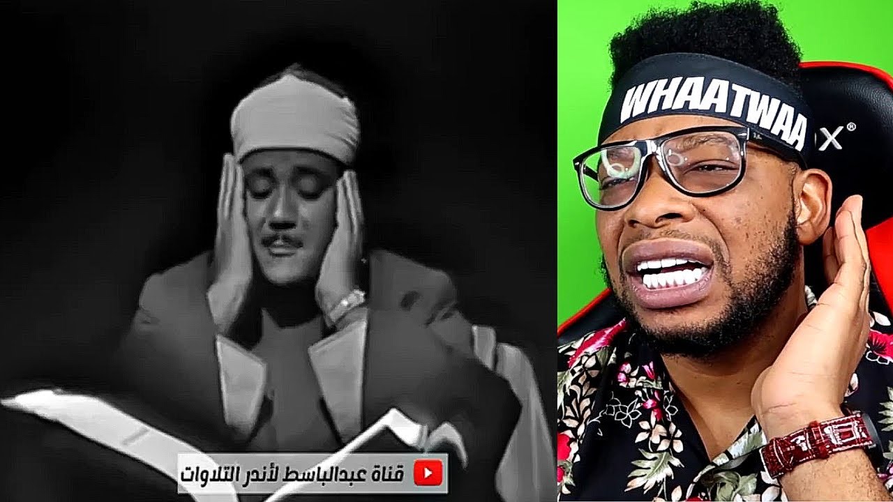 Abdul Basit تلاوة مرئية نادرة الوجود! | خيالية للشيخ عبدالباسط عبدالصمد ᴴᴰ