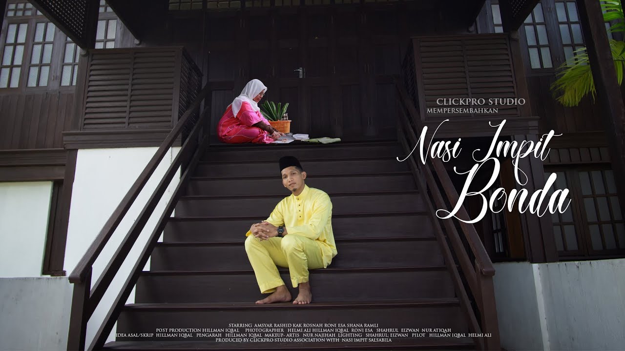 Iklan Raya 2018 - Nasi Impit Bonda