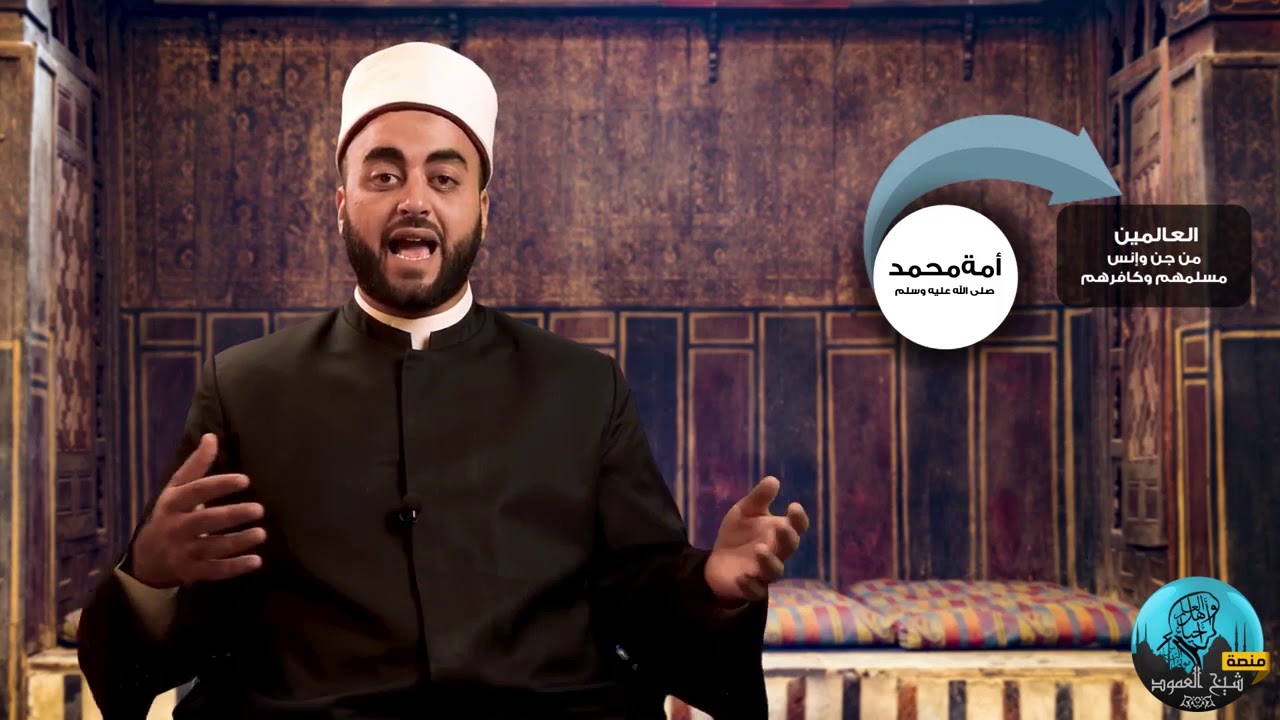 ما هي مراحل السيرة النبوية وما هي ملامح كل مرحلة؟