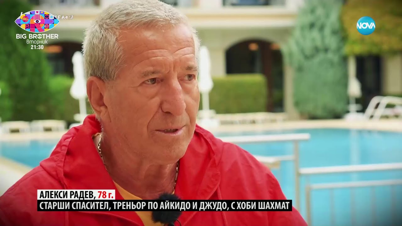 „Ничия земя“: За щастието и отговорността да гледаш близнаци на 78 години (05.10.2024)