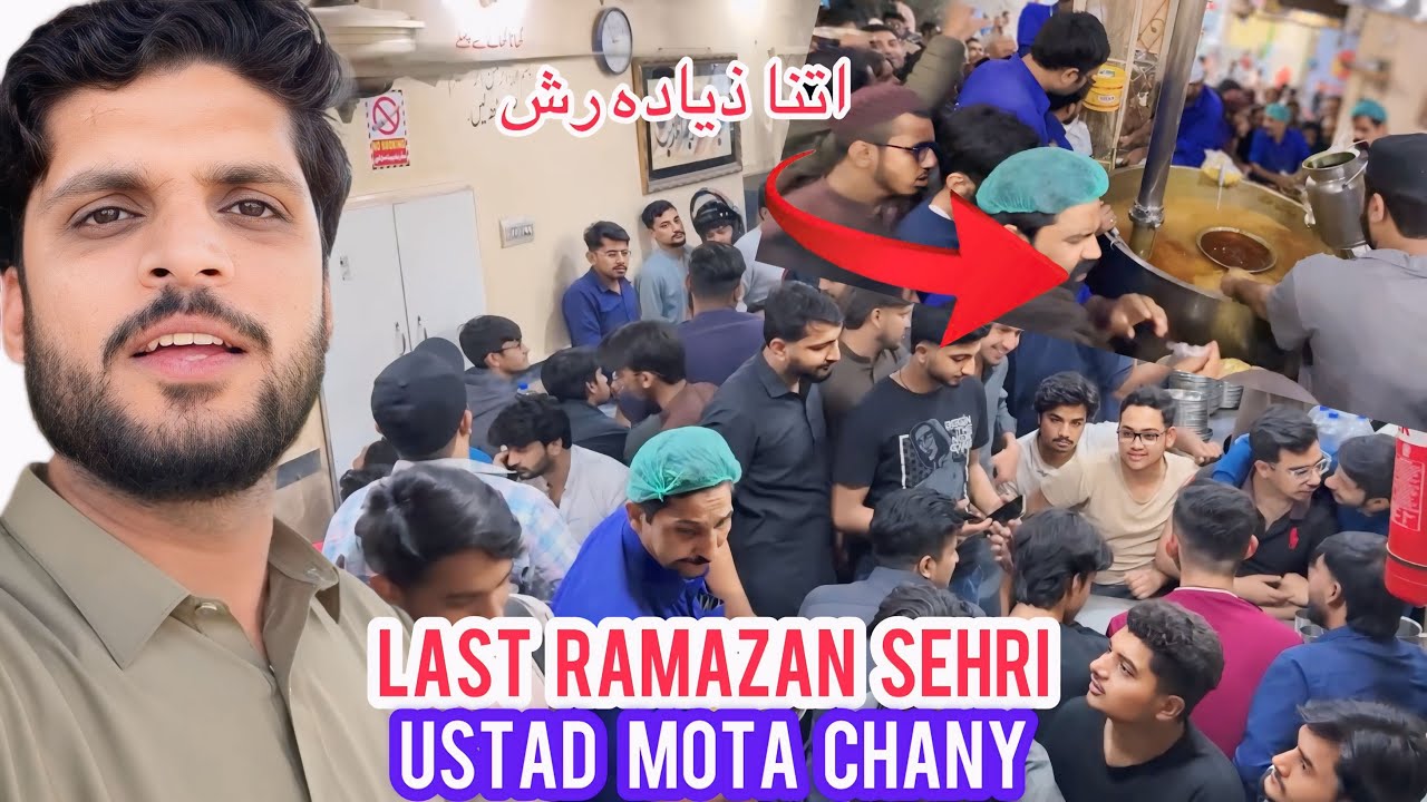Today Last Ramazan Sehri Ustad Mota Murgh Chana Wala || Itna Zyda Rash Toba😰😱
