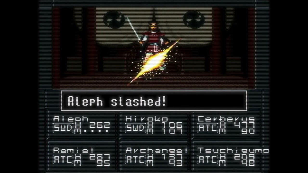 Kunitsu Sarutahiko BOSS - Shin Megami Tensei II