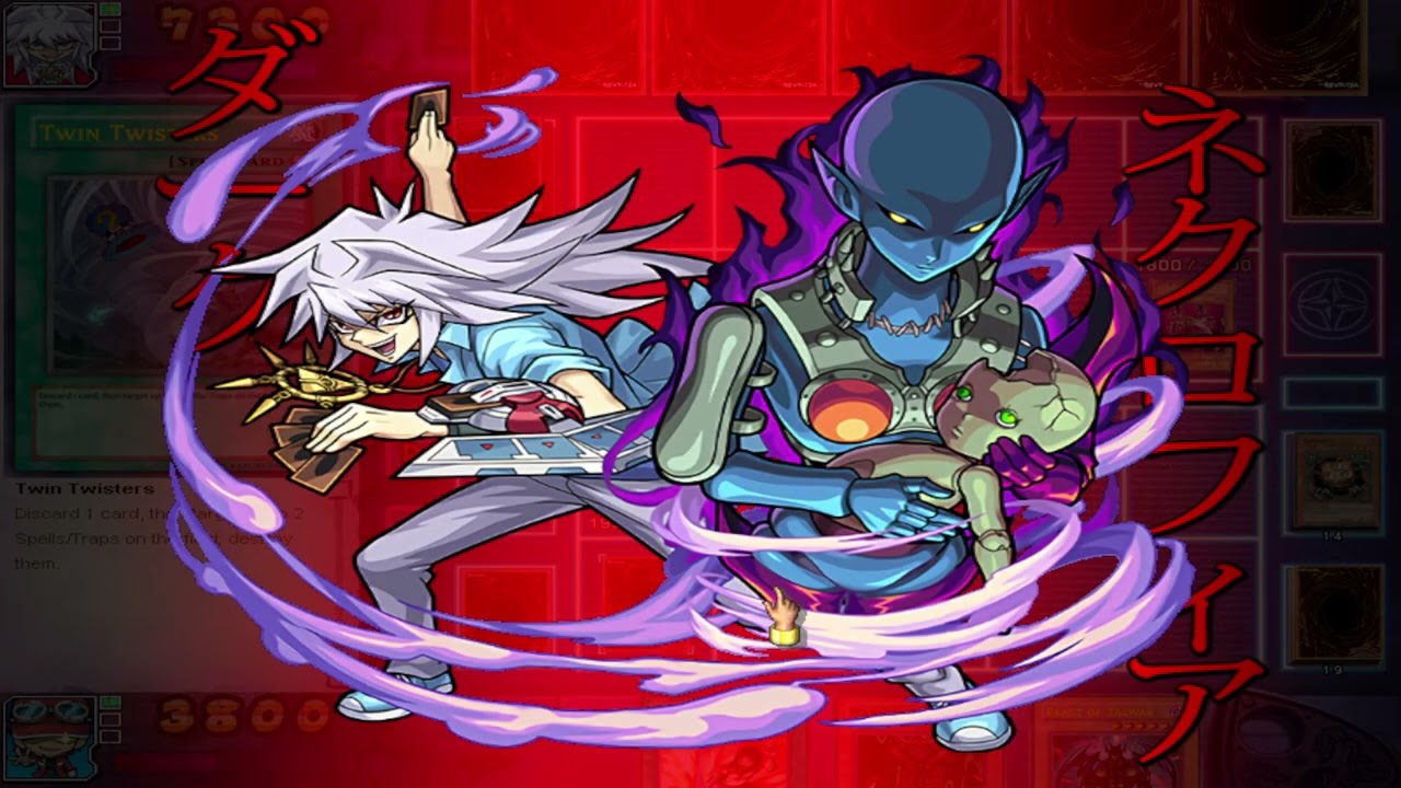 Yu-Gi-Oh! Power of Chaos Bakura the Dark Spirit Part 4- What Did i Won !!