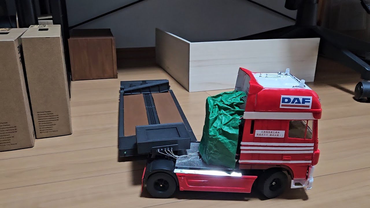 ＃3Dプリンター　＃低床トレーラー　＃RC　DAF