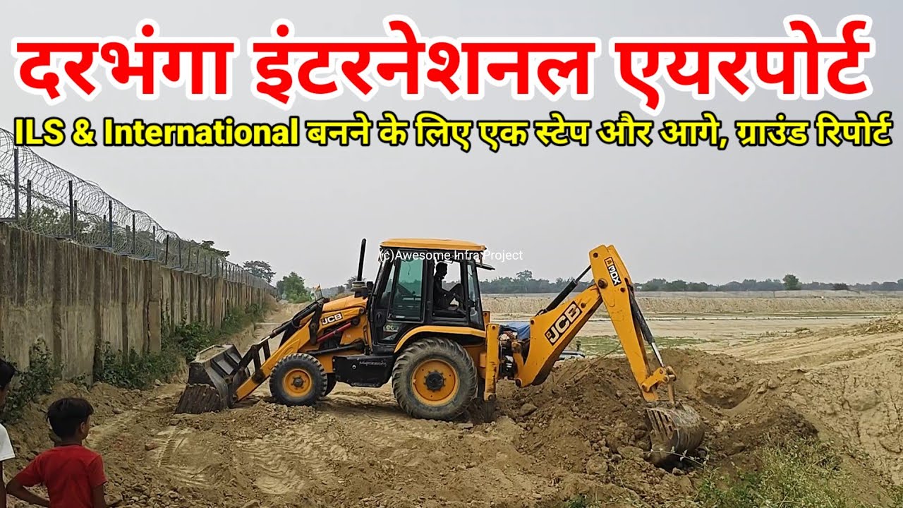 Darbhanga International Airport , ILS system, International, Civil Enclave, Departure, Arrival