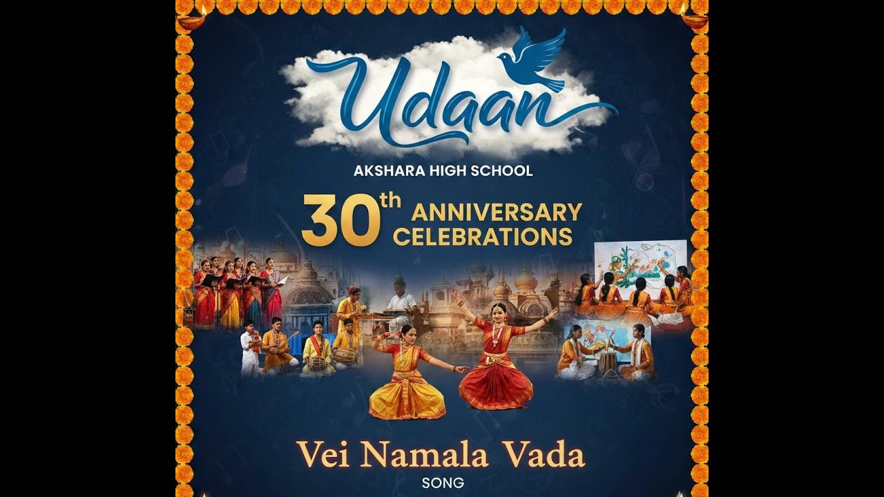 Veyi Naamala Vaada Venkatesa | UDAAN 26 🕊️
