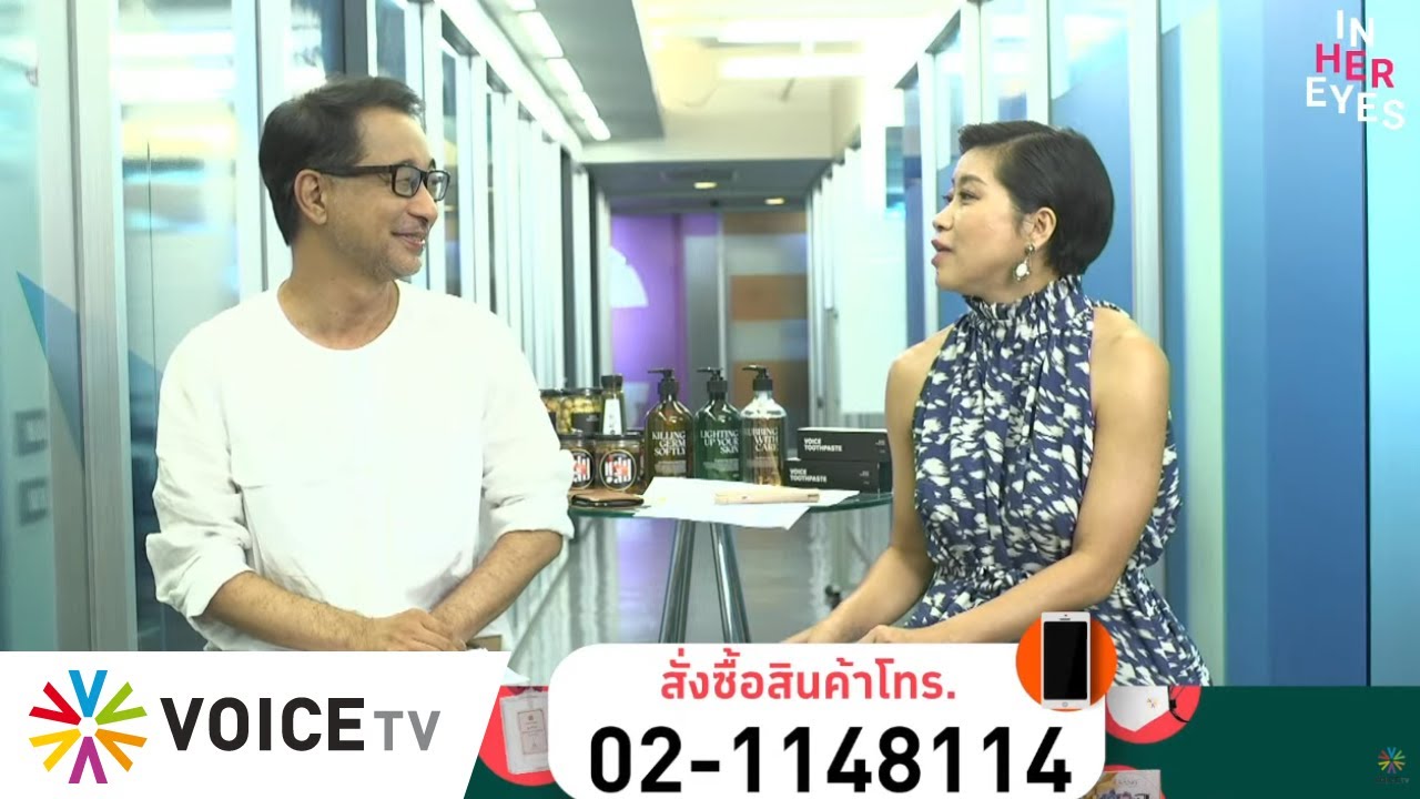 #InHerEyes ทำไมซีรี่ย์ญี่ปุ่นไม่ฮิตเท่าซีรี่ย์เกาหลี?