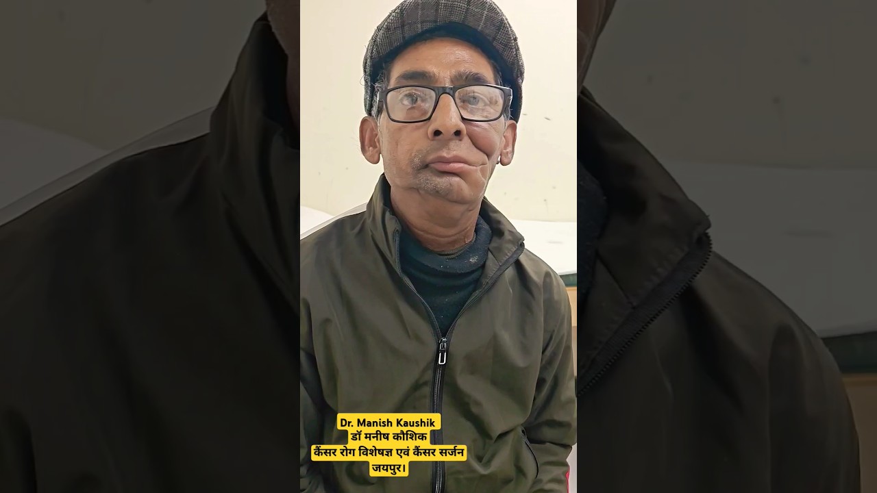 Triumph over Cancer , Cancer treatment success story