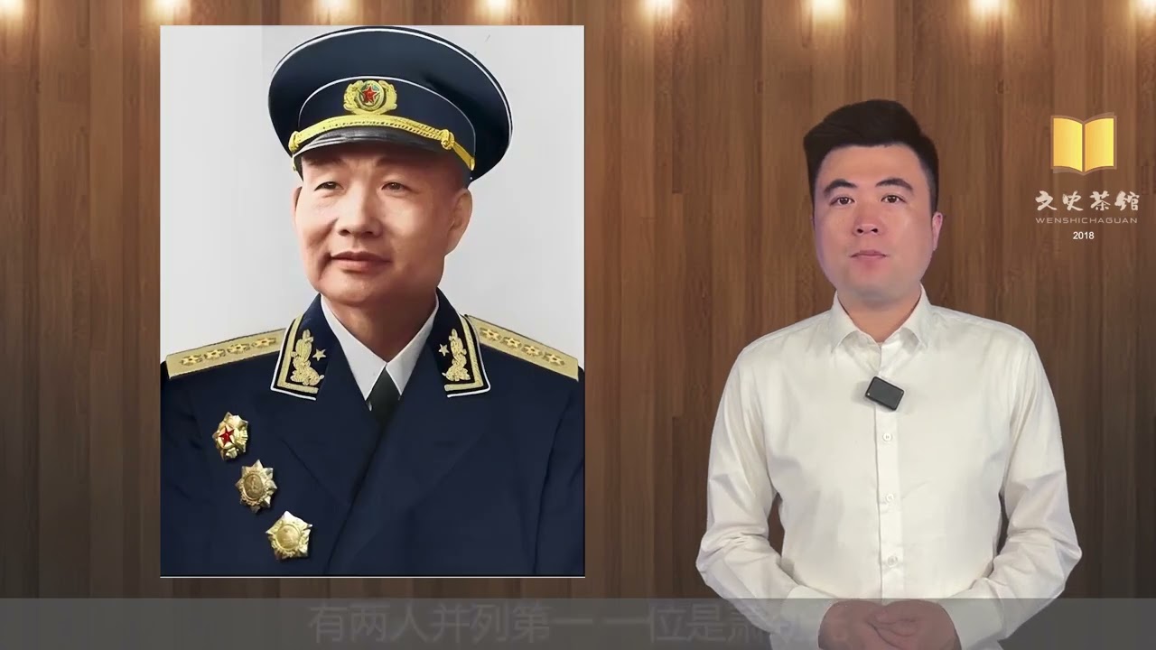 解放省會城市最多的大將是誰？排除粟裕，兩人並列第一