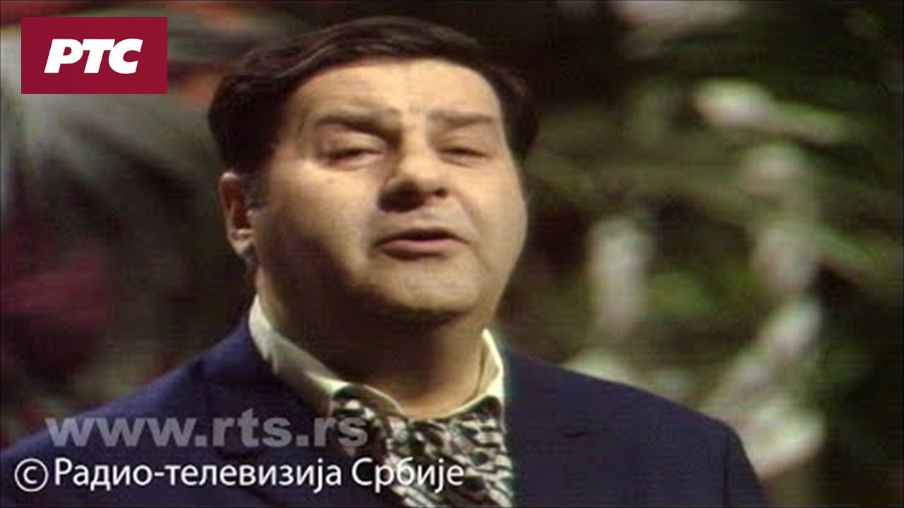 Cune Gojković 