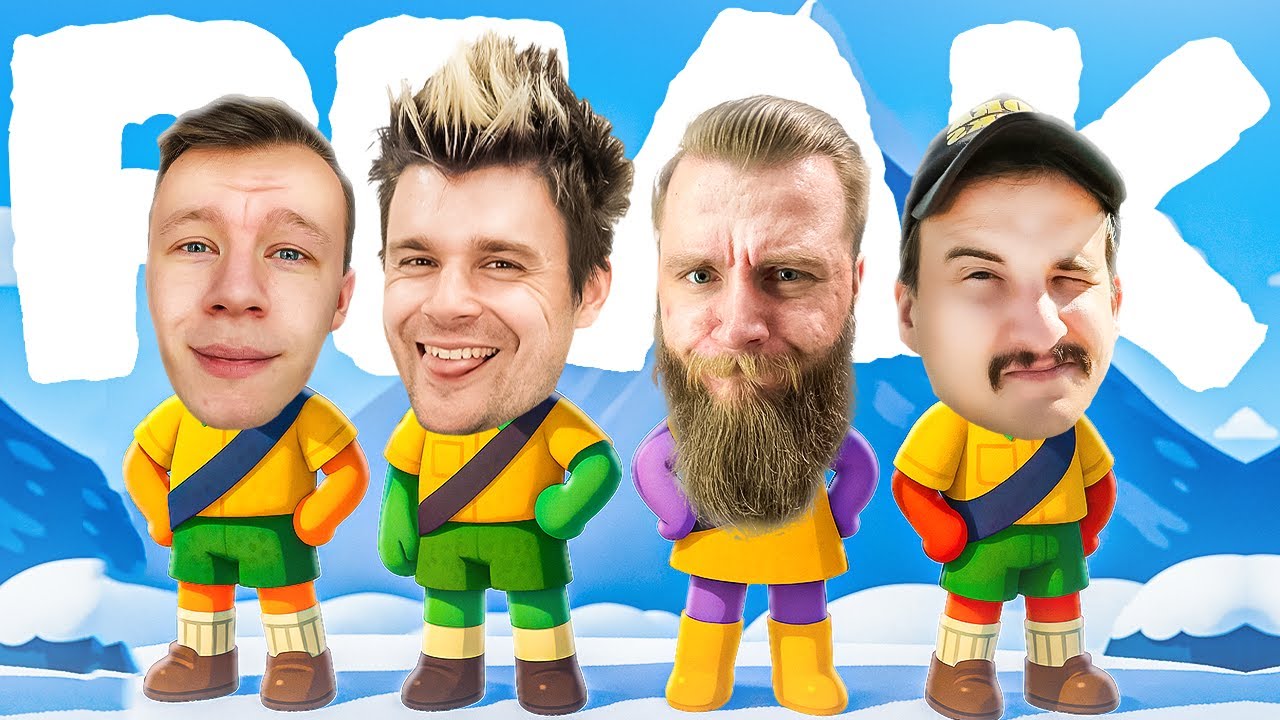 4 DEBIL&Oacute;W vs G&Oacute;RA | PEAK