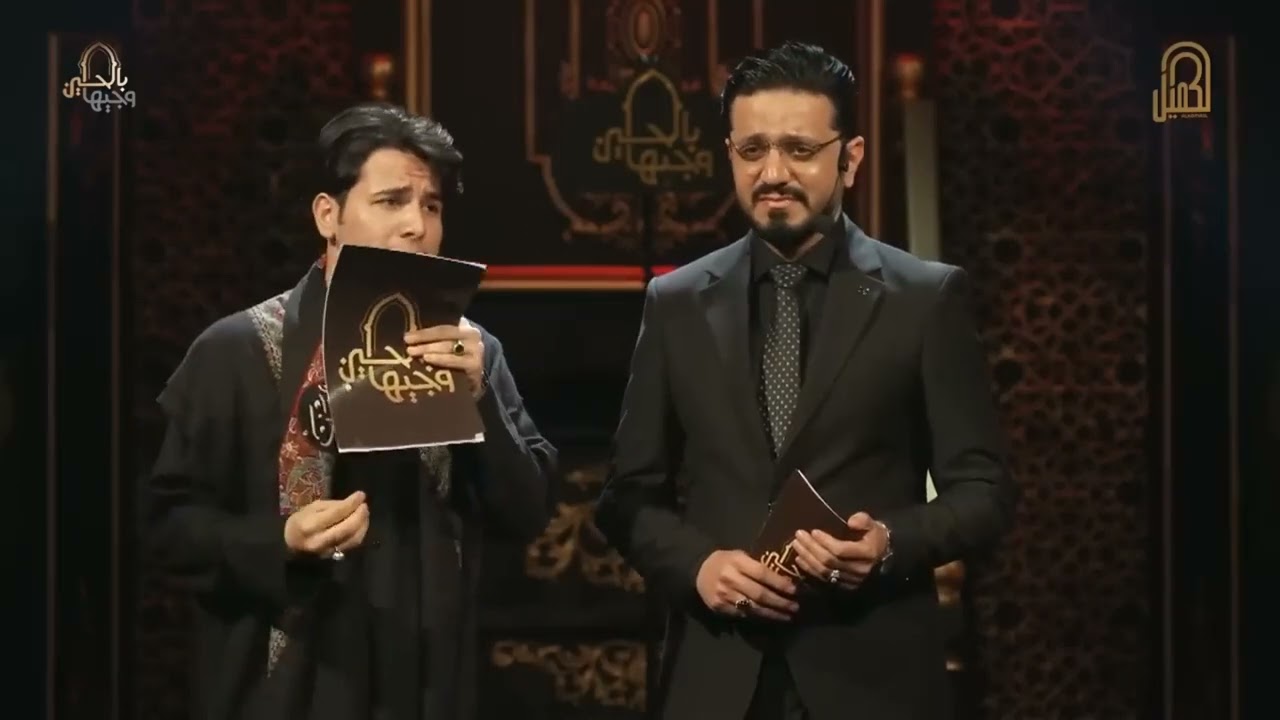 اخلع كفيك بصوت الرادود هاشم الساعدي