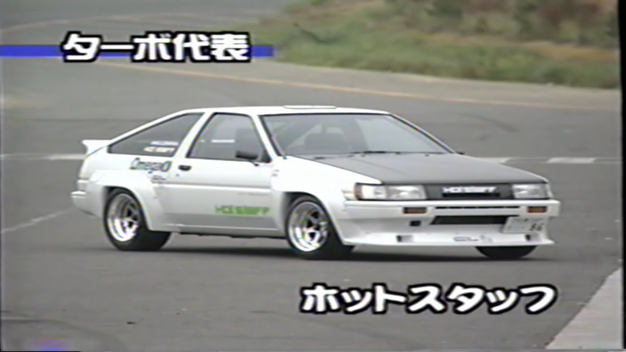 Option2 Vol. 32