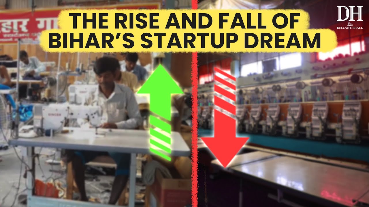 Chanpatia Startup Zone & Bihar Elections 2025 | West Champaran&rsquo;s Fading Industrial Success