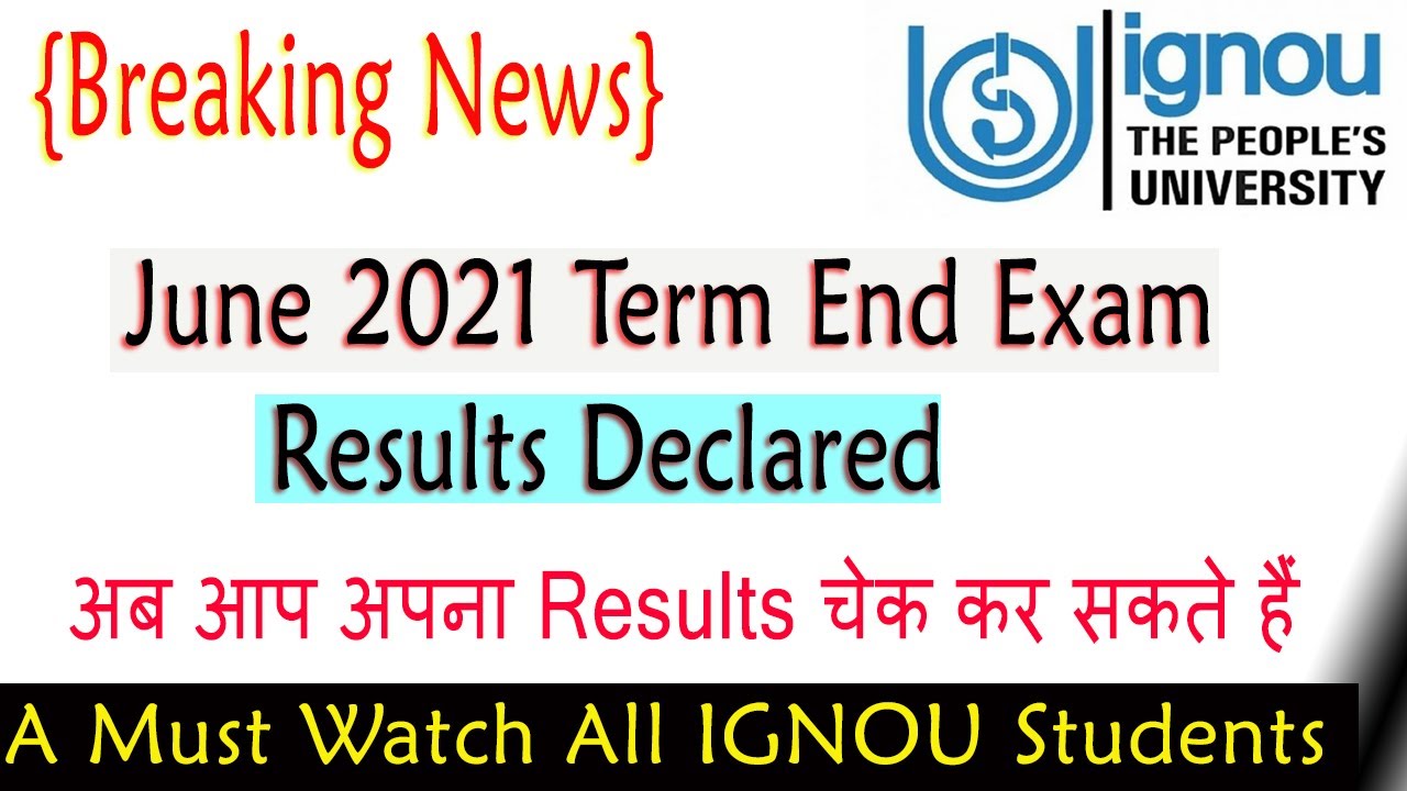 IGNOU June 2021 Exam Result Declared || How to Check IGNOU Results 2021