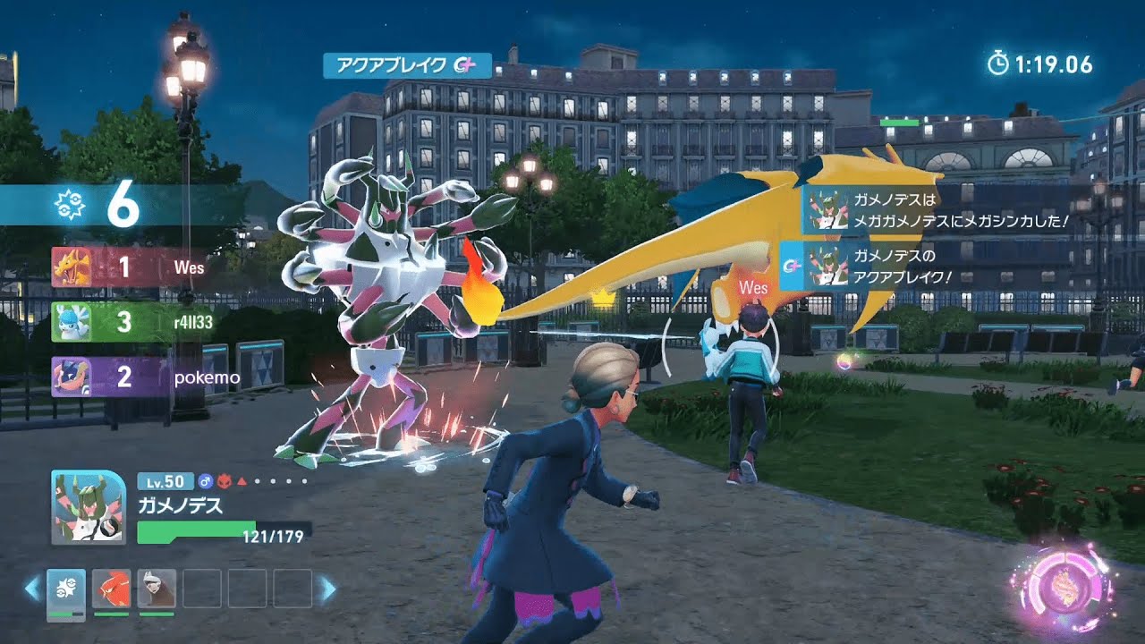 【ゲームログ】メガガメノデス【Switch2：Pokémon LEGENDS Z-A #9】