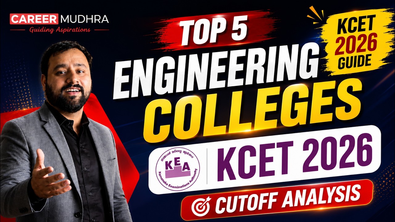 KCET 2026 Results Are Out! Rank vs College Analysis: Top 5 Engineering Colleges You Can Target