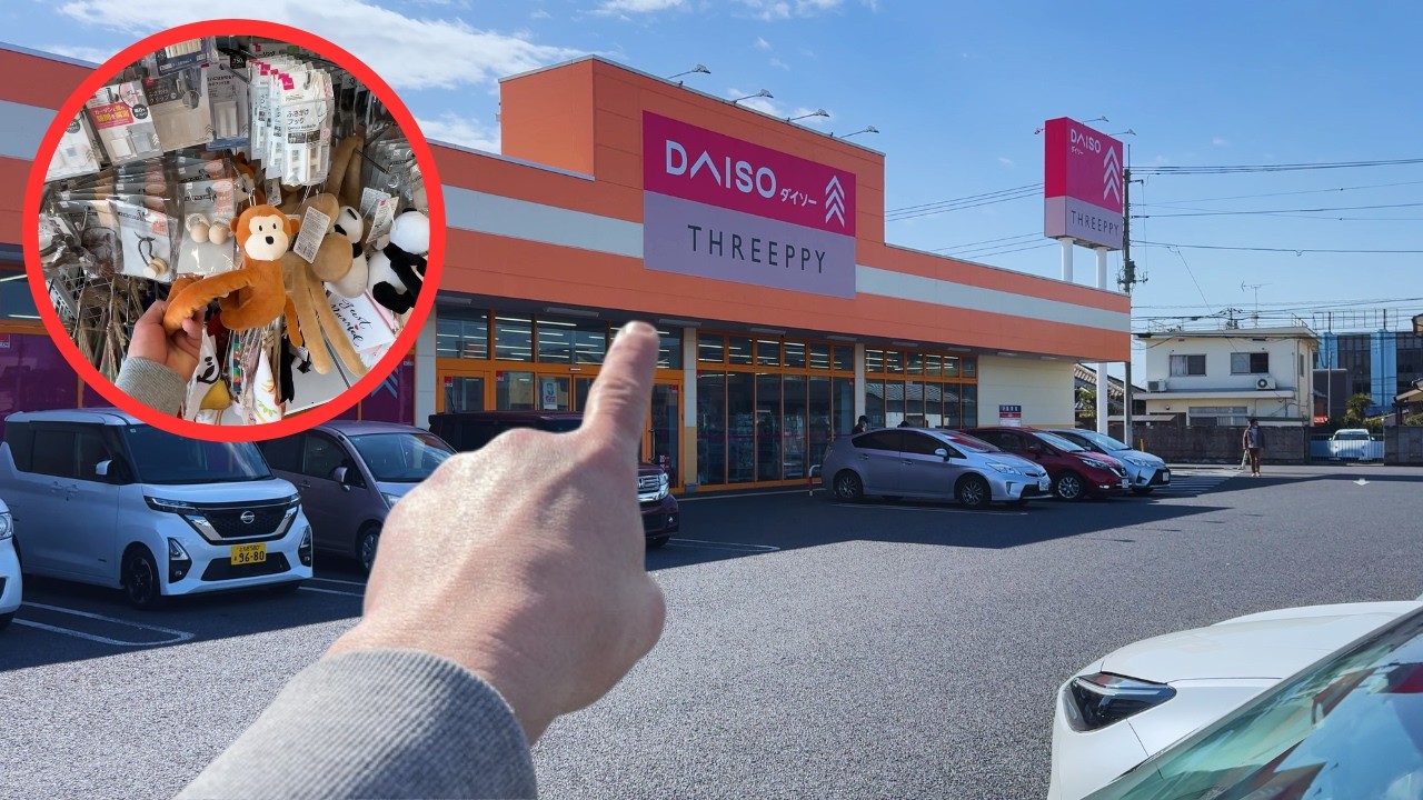 COMO É A DAISO🤔 A FAMOSA LOJA DO HYAKUEN NO JAPÃO!
