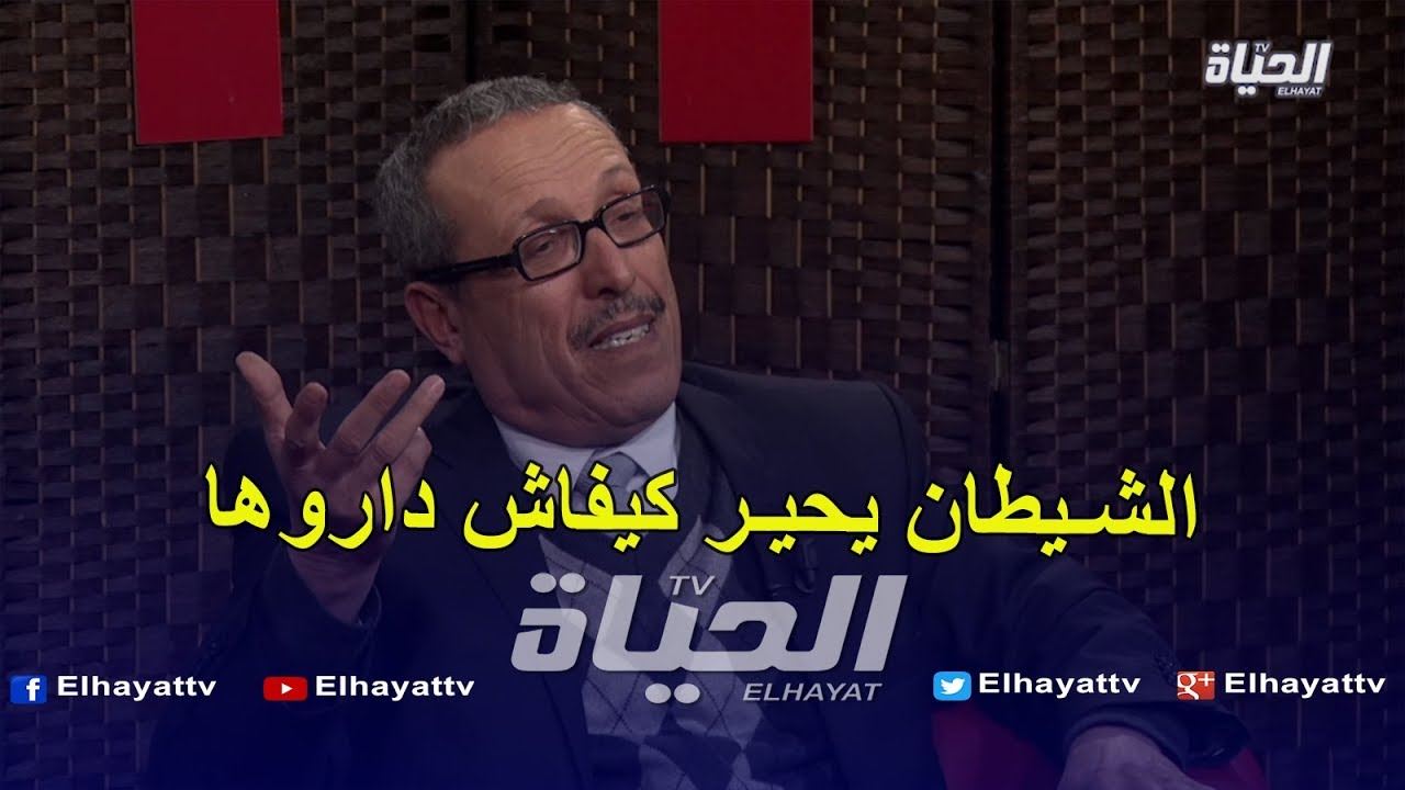خطير | شاهد بن شابة يفضح الفساد الموجود في الـ BEA