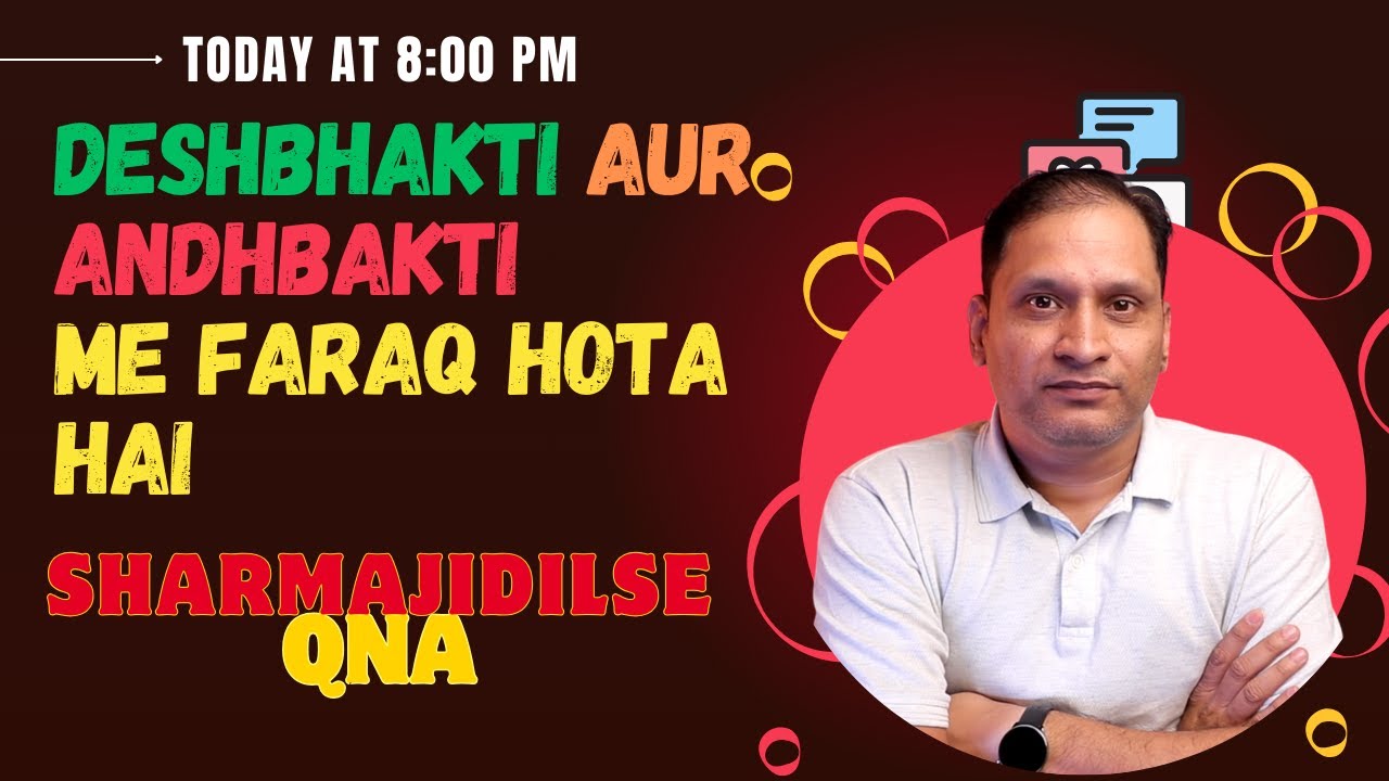 #SharmajiDilSe Tech & Mixed QNA, Sale Offers, Best Camera in 1.5 Lac, Deshbhakti vs Andhbhakti