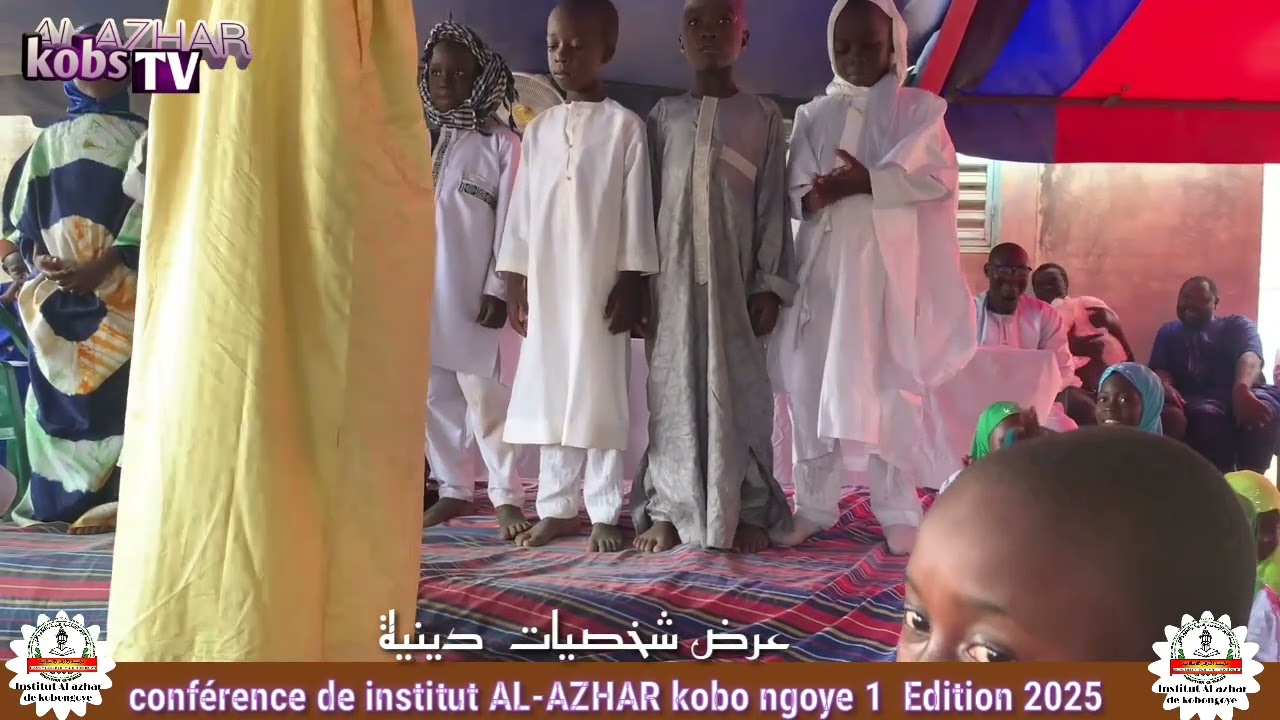 présentation des chefs religieux - Conférence de l'institut AL- AZHAR Kobo ngoye 1  édition 2025
