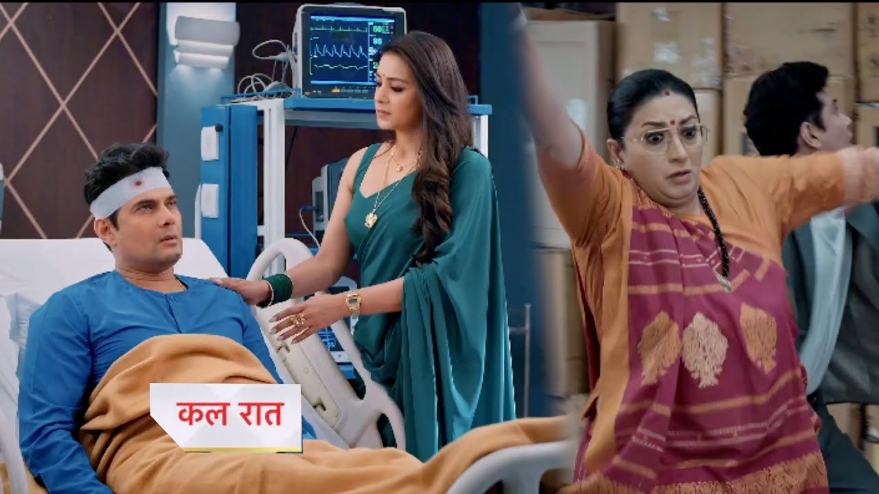 Kyunki Saas Bhi Kabhi Bahu Thi Today Episode New PROMO |