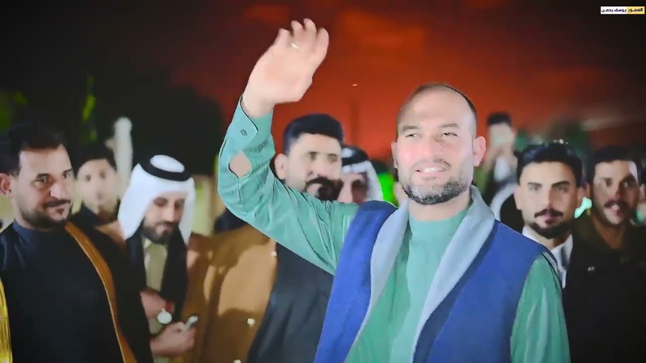 افراح عشيرة الحده/حفل زفاف مصطفى علي للحجز او الاستفسار ‭0772 848 8622‬