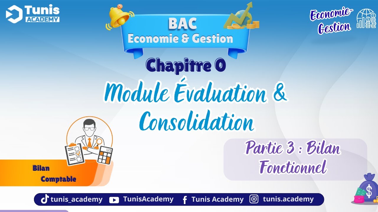Bilan Fonctionnel